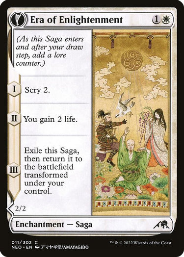 Era of Enlightenment | 11